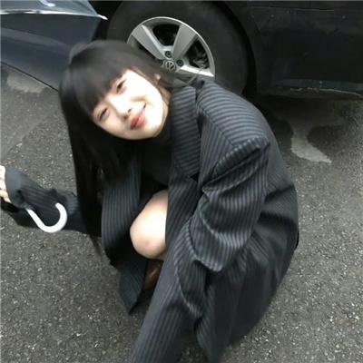 禁忌关系